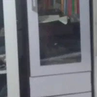 جا کتابی