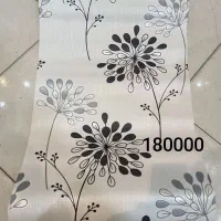 فروش ویژه با قیمت های باورنکردنی