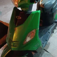 موتور شارژی