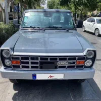 نیسان دوگانه Ex