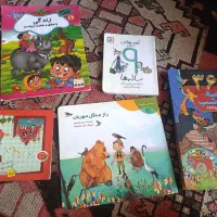 کتاب داستان برای کودکان