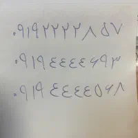سیم کارت