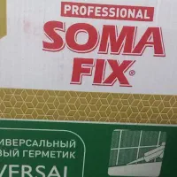 چسب آکواریوم سنباده  چسب کاغذی رنگ اکریلیک روغنی