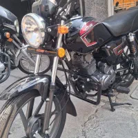 keeway 150