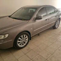 آزرا فول شرکتی