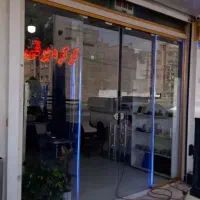 گروه صنعتی اتادر