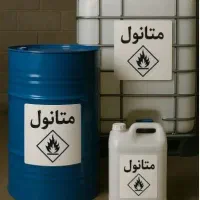 فروش ویژه متانول، کربنات سدیم، جوش شیرین