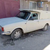 پیکان بار بدون رنگ