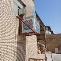 کولر سلولزی بالازن