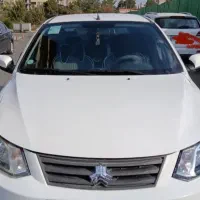 ساینا تمیز ۱۴۰۰