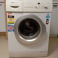لباسشویی بوش اصل المان