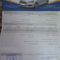 پیش فروش طرح عادی