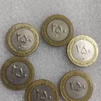 سکه ۲۵ تومن