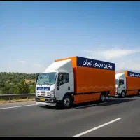 باربری حمل باراسباب کشی کارگرخالی تمام نقاط تهران