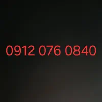 سیمکارت ۰۹۱۲