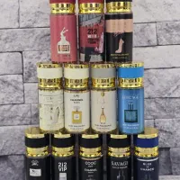 فروشنده اینترنتی ( کار در منزل )