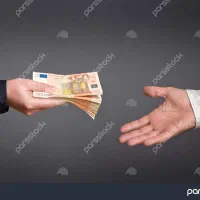 ضامن نیازمندم