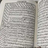 هزینه بعد نتیجه داده میشه