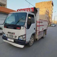 ایسوزو5200