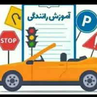 مشاوره تخصصی دریافت تمامی انواع گواهی نامه