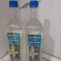 دوعدد عرق بهار نارنج