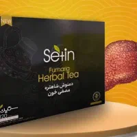 مصفی خون