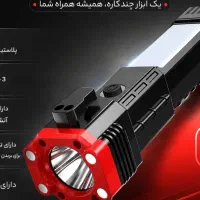 چراغ قوه دستی ۸ کاره مدل Led torch