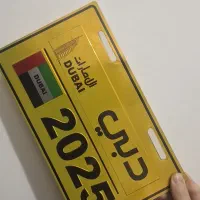 پلاک دوچرخه دبی