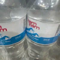 استخدام صندوقدارخانم درهایپرمارکت