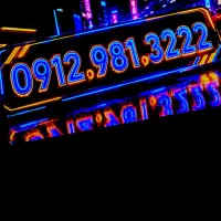 0912.981.3222