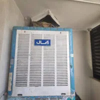 بدنه کولر آبی بالازن