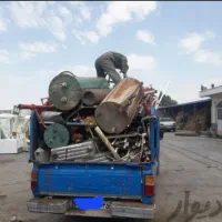 خرید انواع ضایعات آهن،پلاستیک،مس،زرددرب منزل