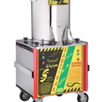 سبزی خورد کن