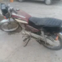 موتور هیرمند