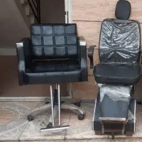 صندلی ارایشگاه