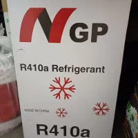 گاز کولر R410