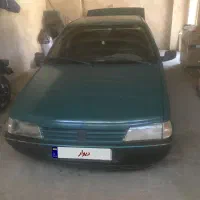 آردی مدل ۷۹
