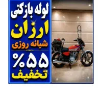 لوله باز کن((کل تهران)) فنرزن‌فاضلاب‌فنر زنی فوری