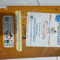 فیزیک تجربی دهم