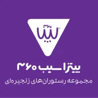 صندوقدار فست فود