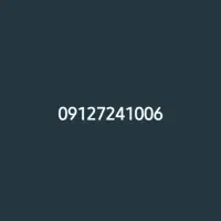 خط رند هزاری بسیار کم کارکرد1006-724-0912