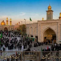 ثبت نام کاروان کربلا با اقساط ۶ ماه