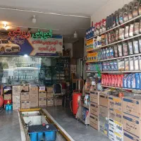 تعویض روغن با پایین ترین قیمت نرخ تعاونی