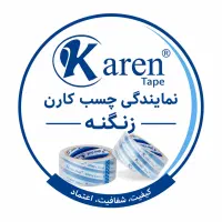 جذب ویزیتور با پورسانت بالا