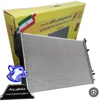 انواع رادیاتور آب اصلی با ضمانت 12 ماه