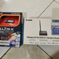 گیرنده آنتن و مودم