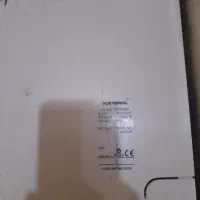 اسپیلت