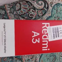 گوشی موبایل شیائومی