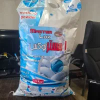 فروش شوینده