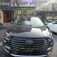 اریزو 6 پرو بیرنگ